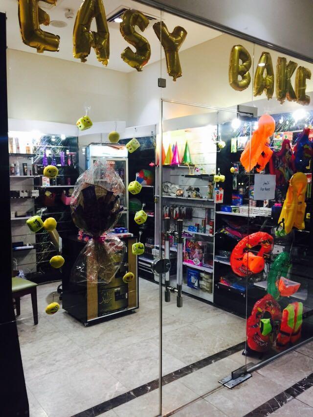 Mnawi Basha Hotel Basra Buitenkant foto